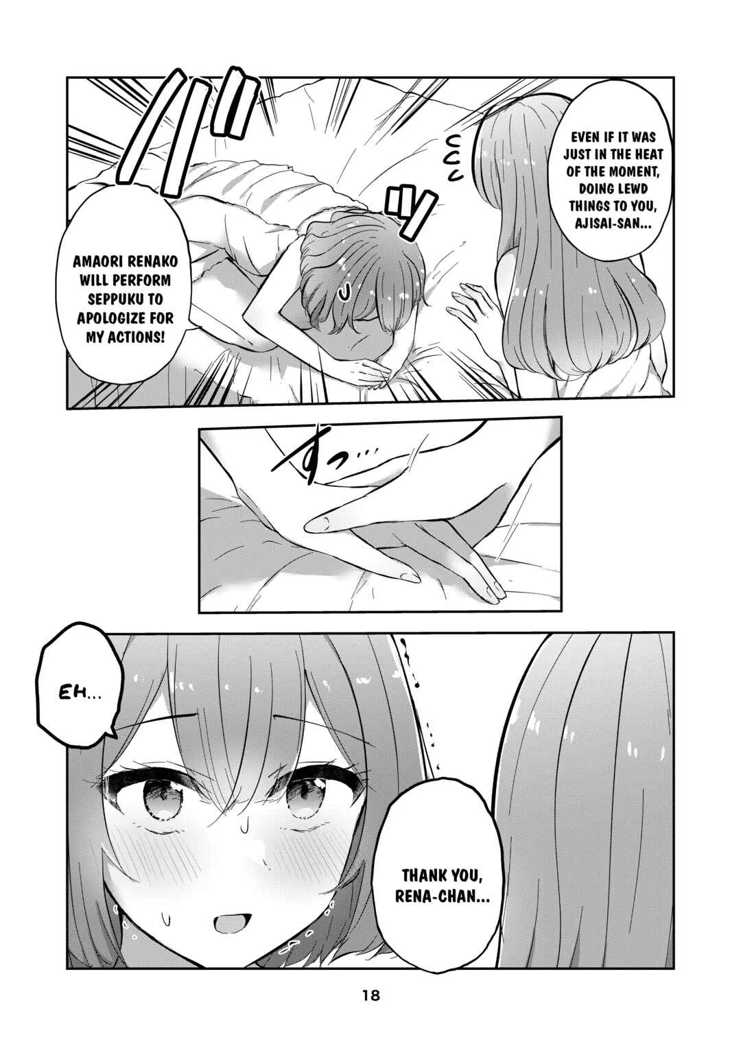 Majiwaru Tenshi no Souyoku Chapter 1 - Page 16