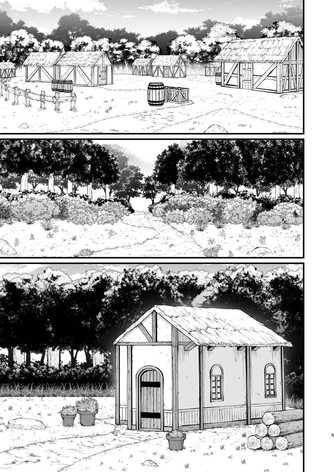 Majo no Niku Chapter 1 - Page 4