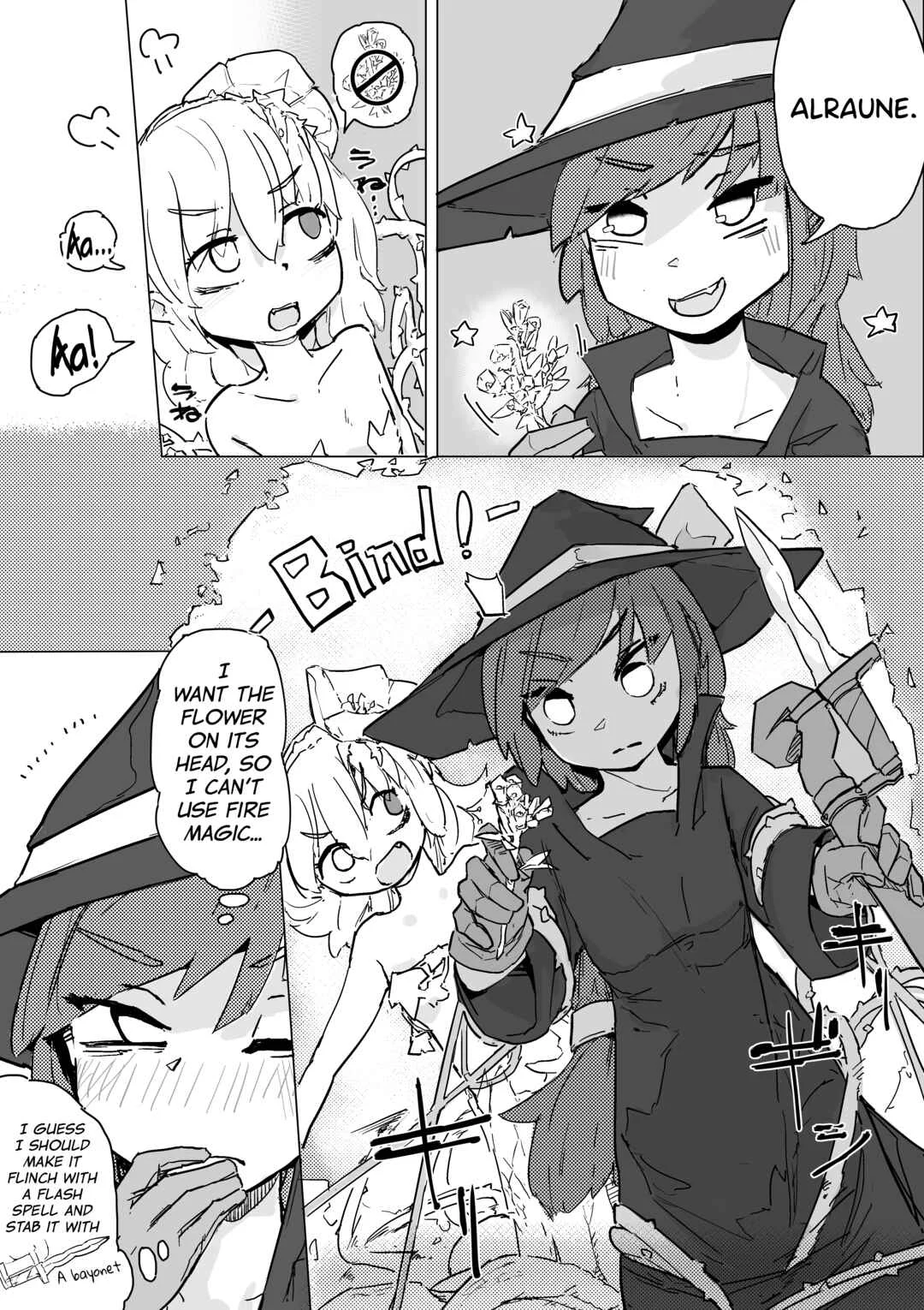Majo to Alraune Chapter 1 - Page 3