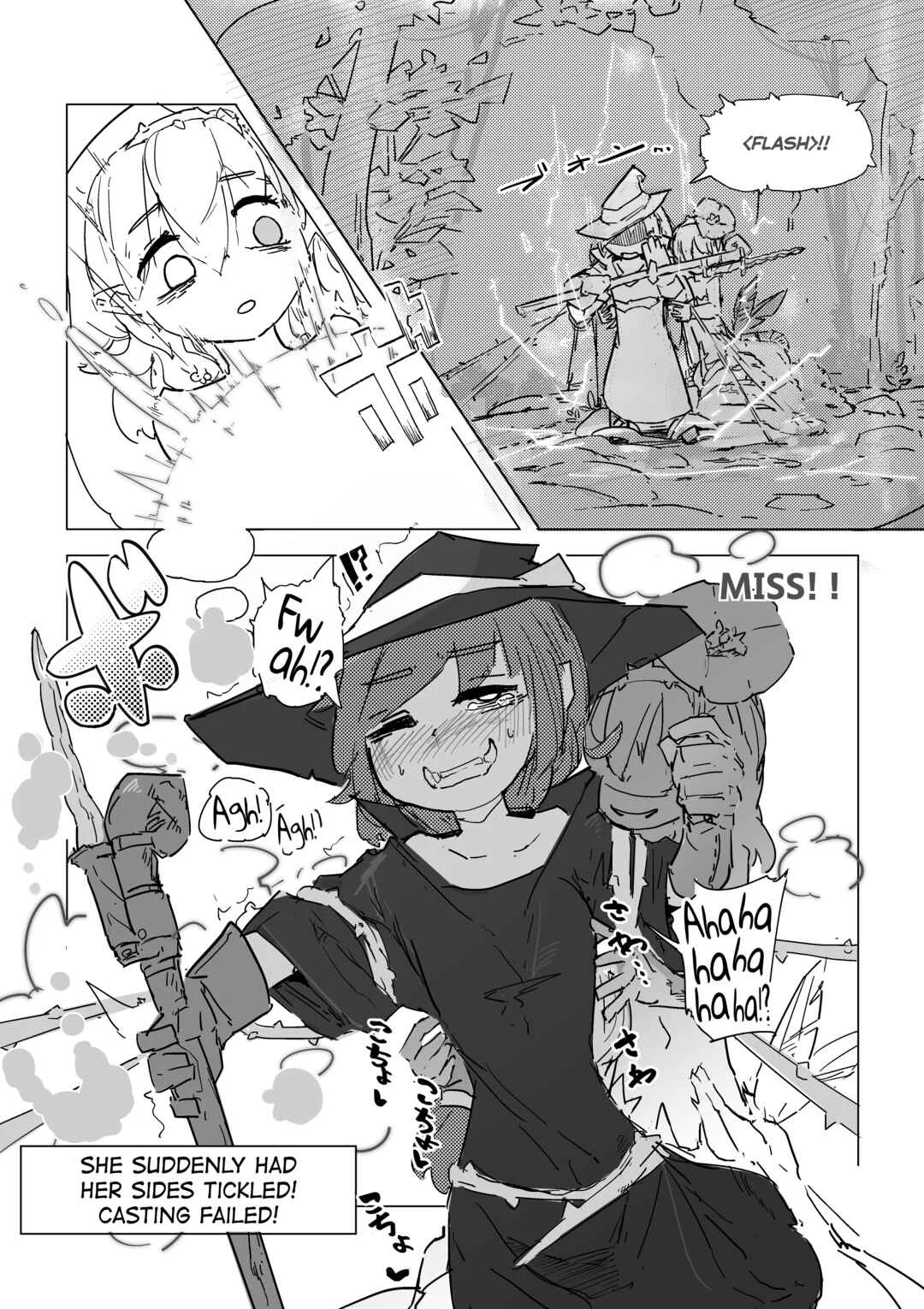 Majo to Alraune Chapter 1 - Page 5