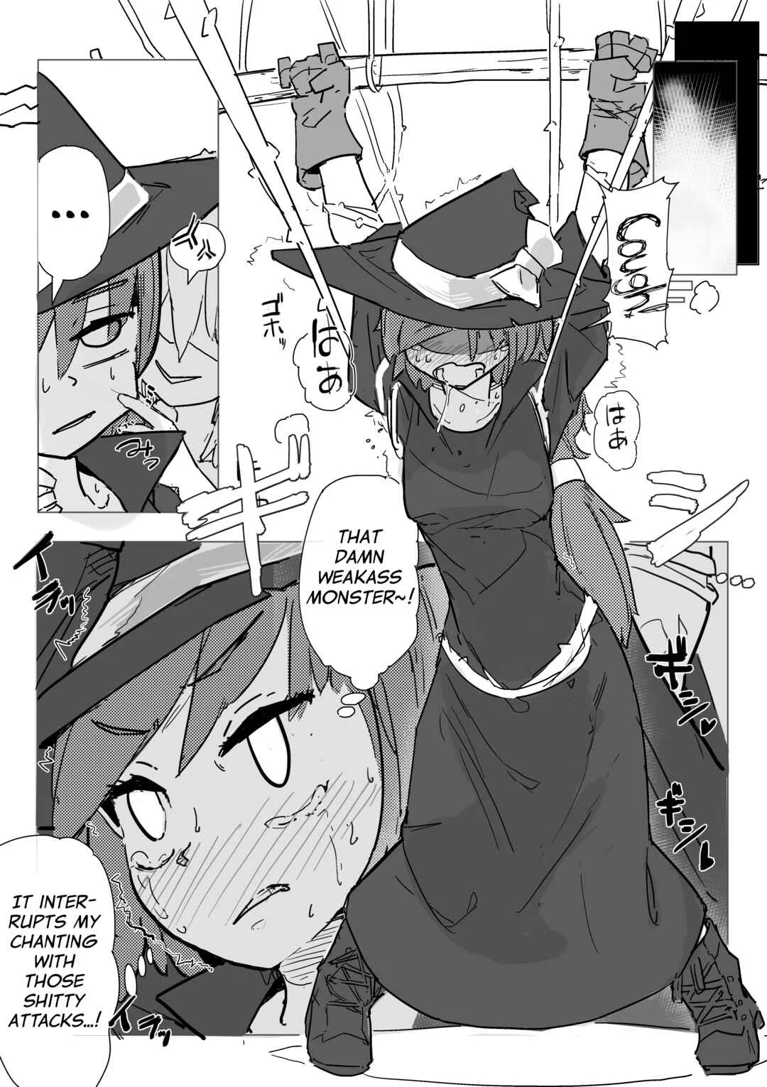 Majo to Alraune Chapter 1 - Page 7