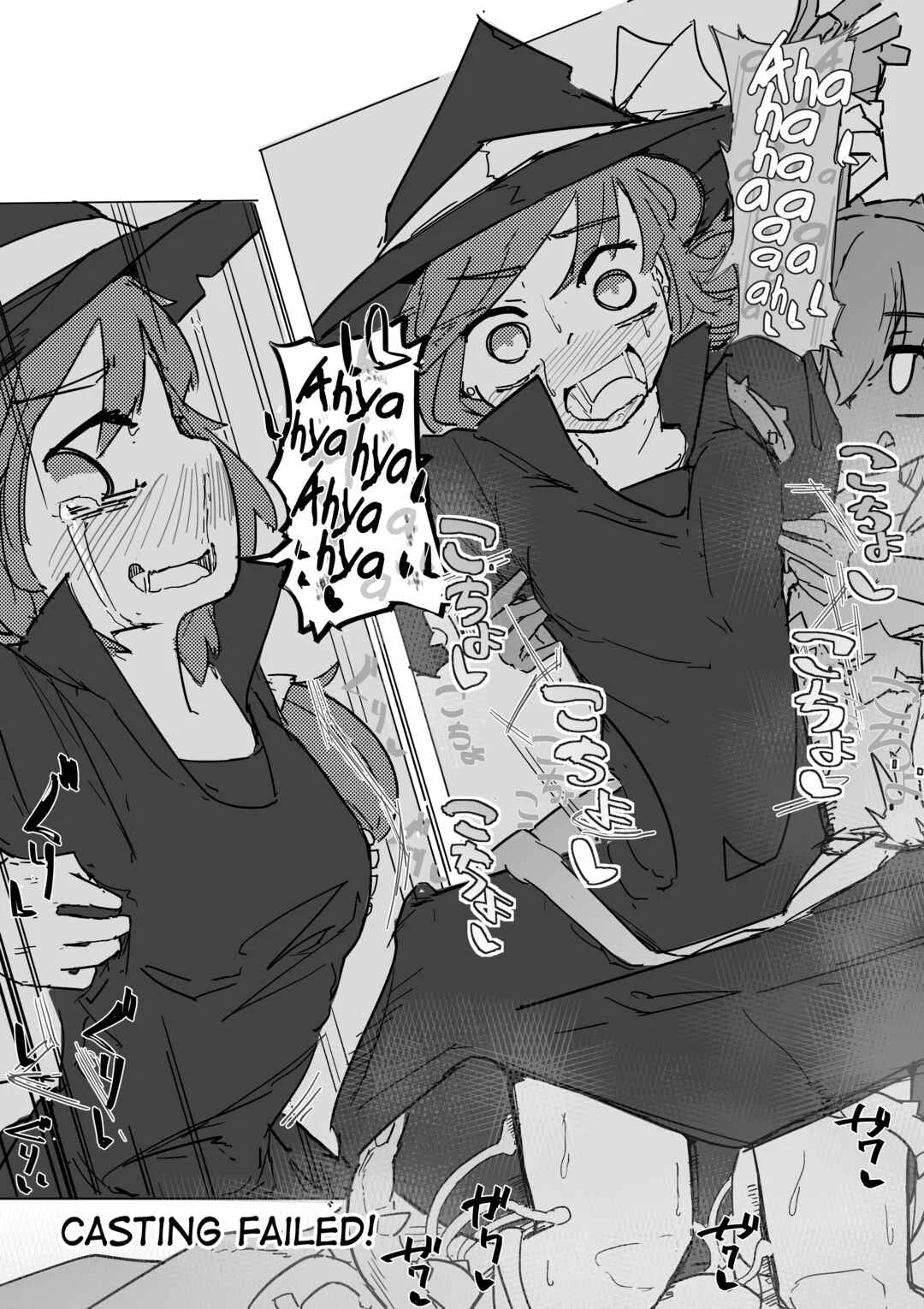 Majo to Alraune Chapter 1 - Page 10