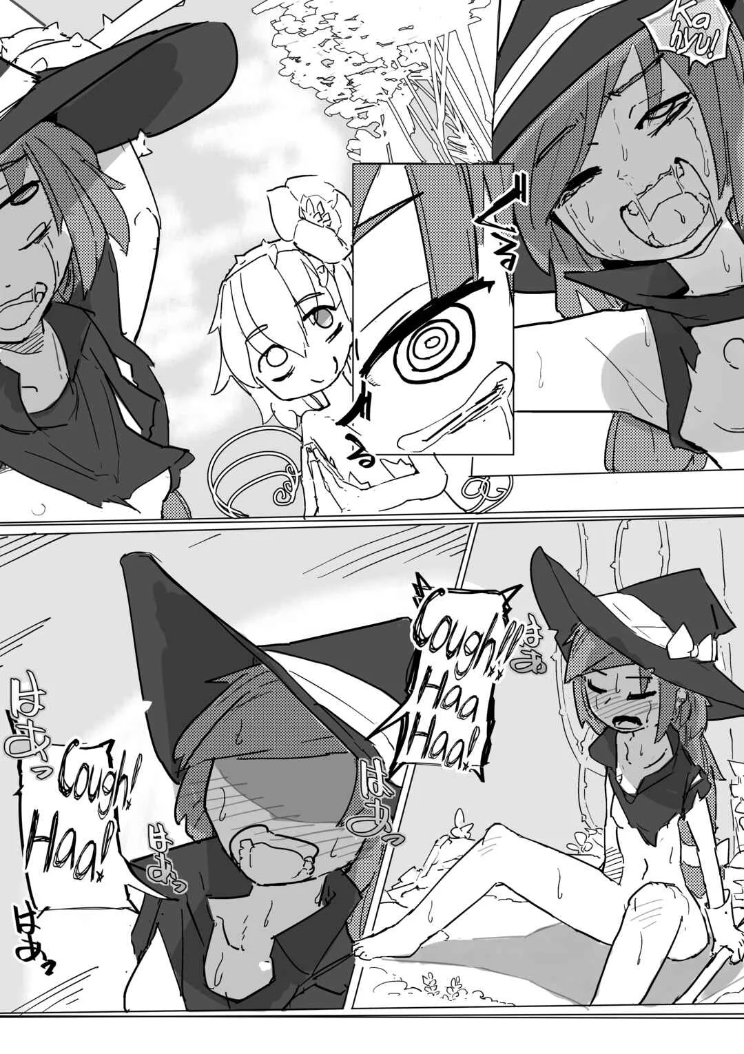 Majo to Alraune Chapter 1 - Page 21