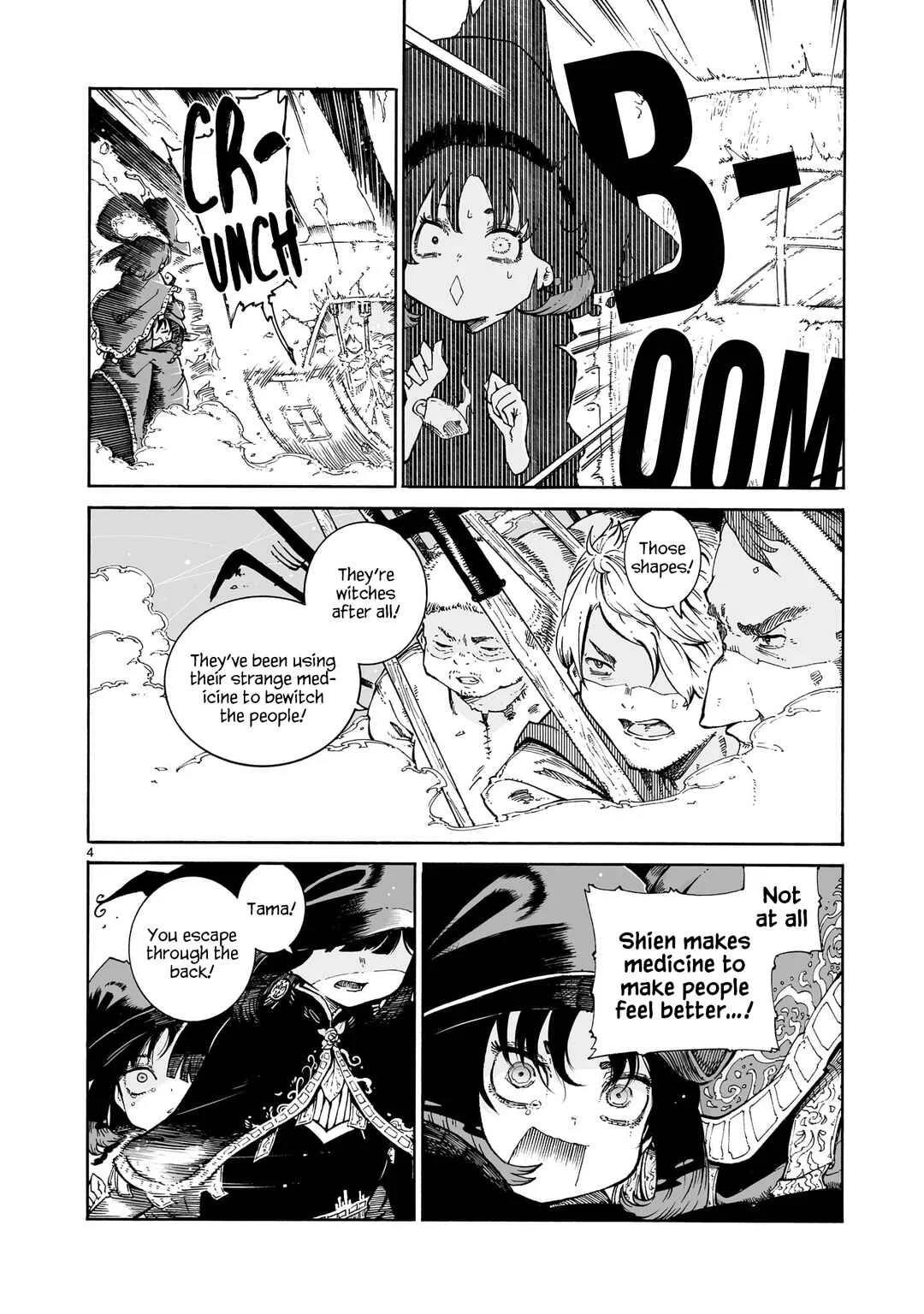 Majo to Kyurasu Chapter 1: First puff “Witches and Reunions” - Page 5