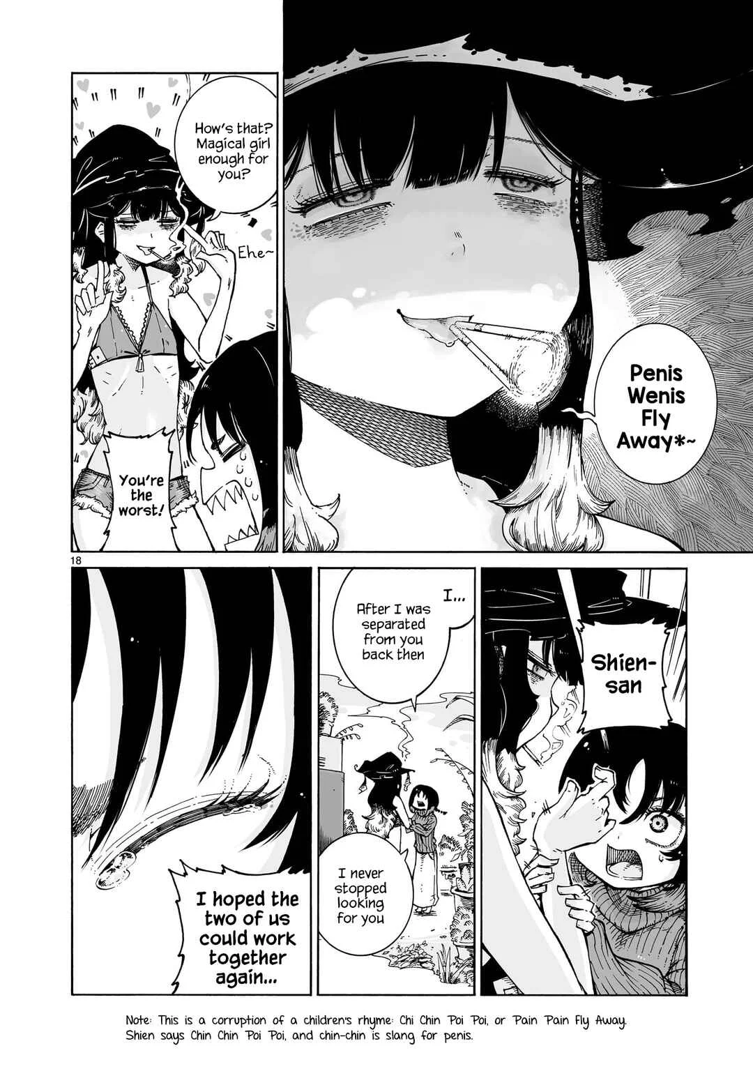 Majo to Kyurasu Chapter 1: First puff “Witches and Reunions” - Page 18