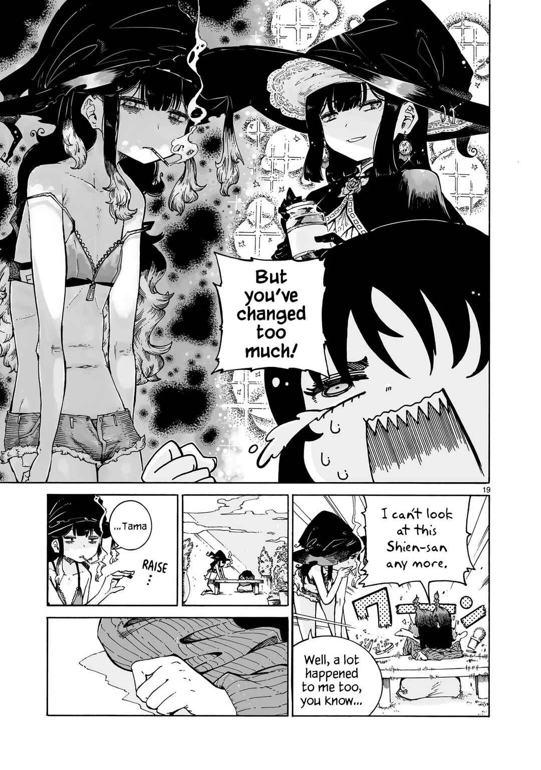 Majo to Kyurasu Chapter 1: First puff “Witches and Reunions” - Page 19