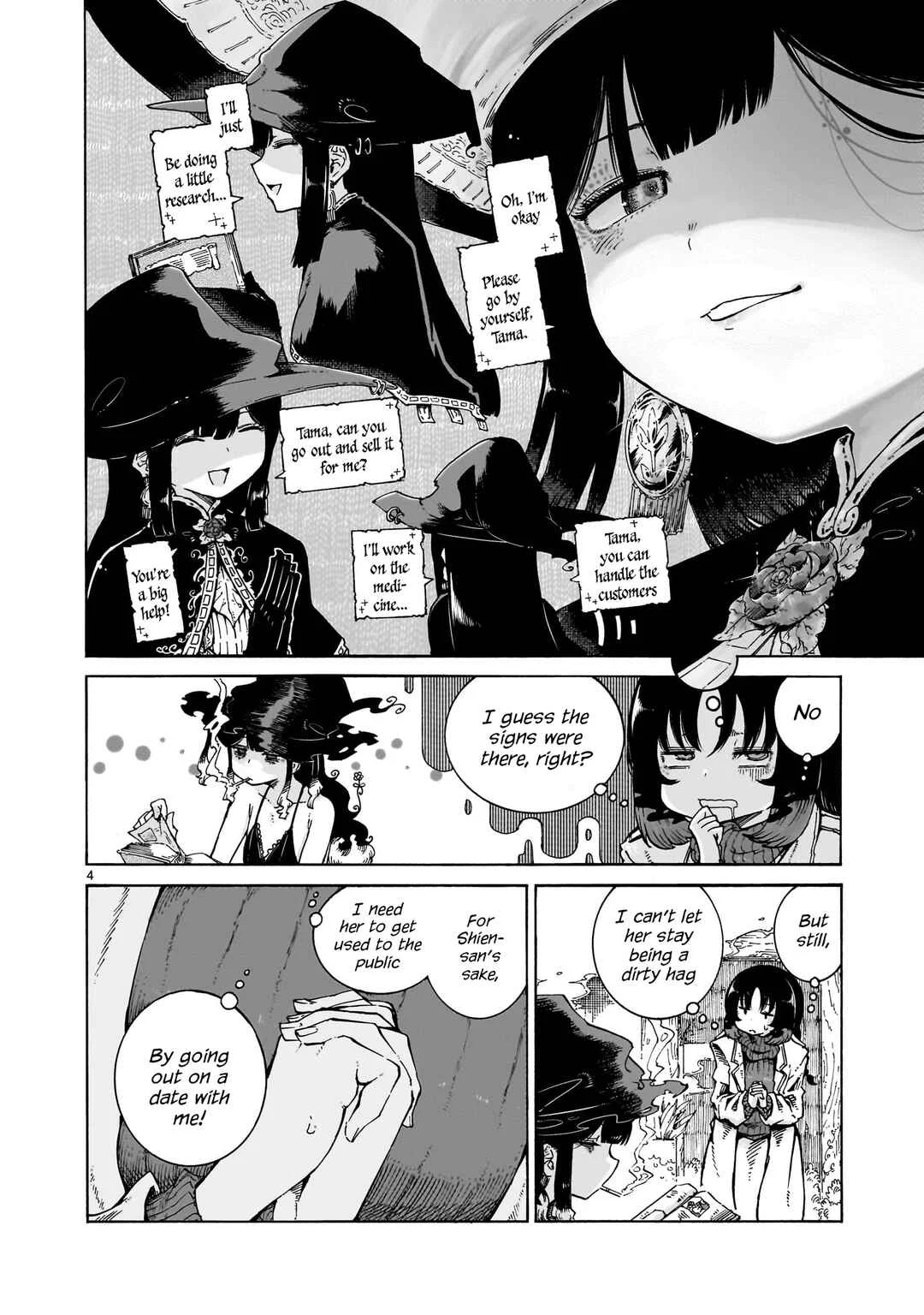 Majo to Kyurasu Chapter 3: Third Puff "Witches and Dining" - Page 4