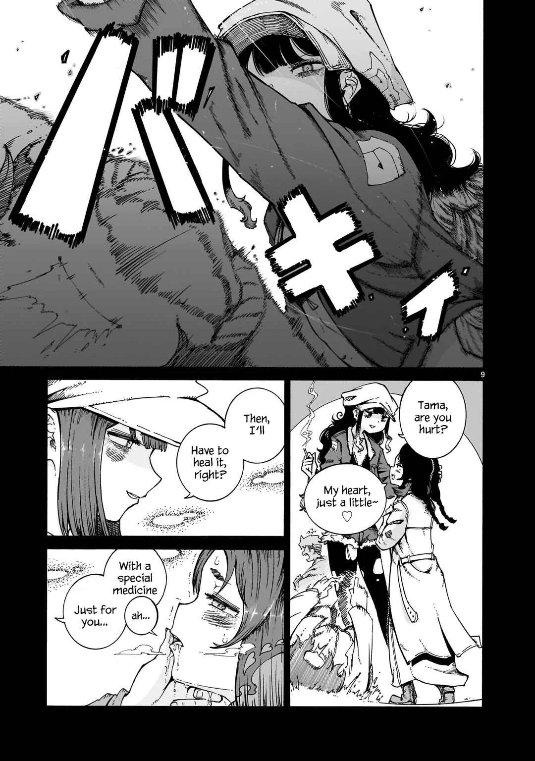 Majo to Kyurasu Chapter 3: Third Puff "Witches and Dining" - Page 9