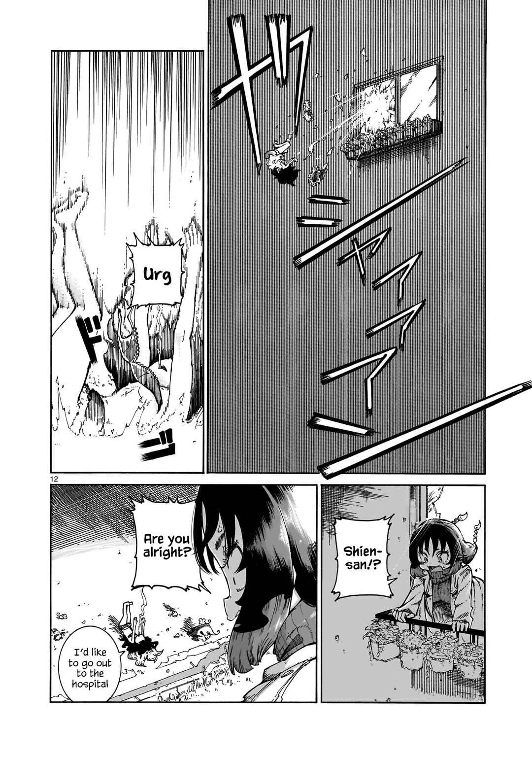 Majo to Kyurasu Chapter 3: Third Puff "Witches and Dining" - Page 12