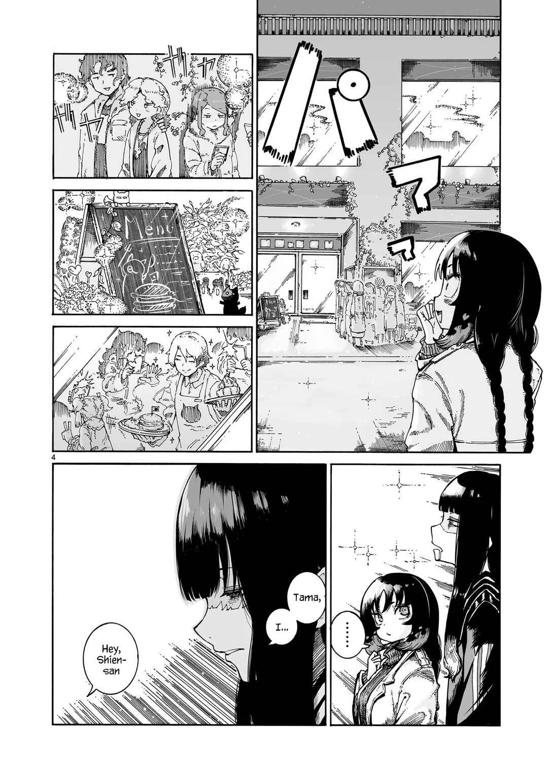 Majo to Kyurasu Chapter 3: Third Puff "Witches and Dining" - Page 16
