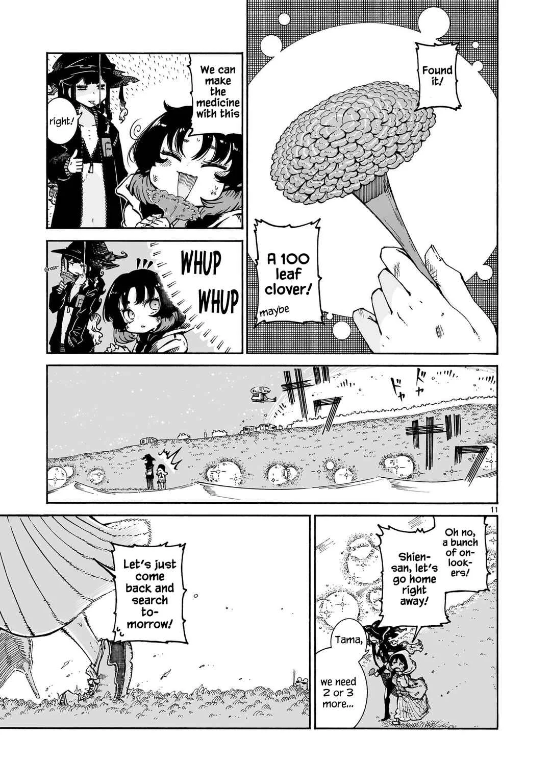 Majo to Kyurasu Chapter 4: Fourth Puff "Witches and Awakening" - Page 11
