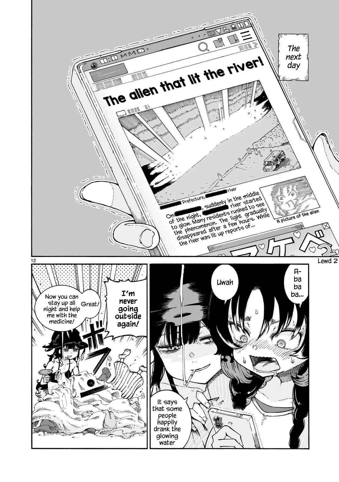Majo to Kyurasu Chapter 4: Fourth Puff "Witches and Awakening" - Page 12