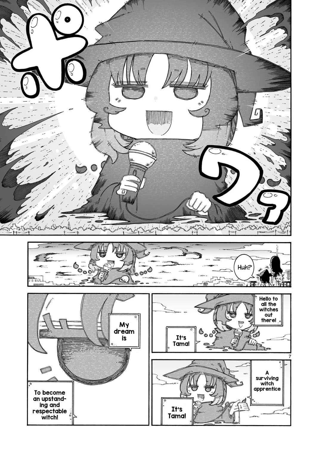 Majo to Kyurasu Chapter 4: Fourth Puff "Witches and Awakening" - Page 19