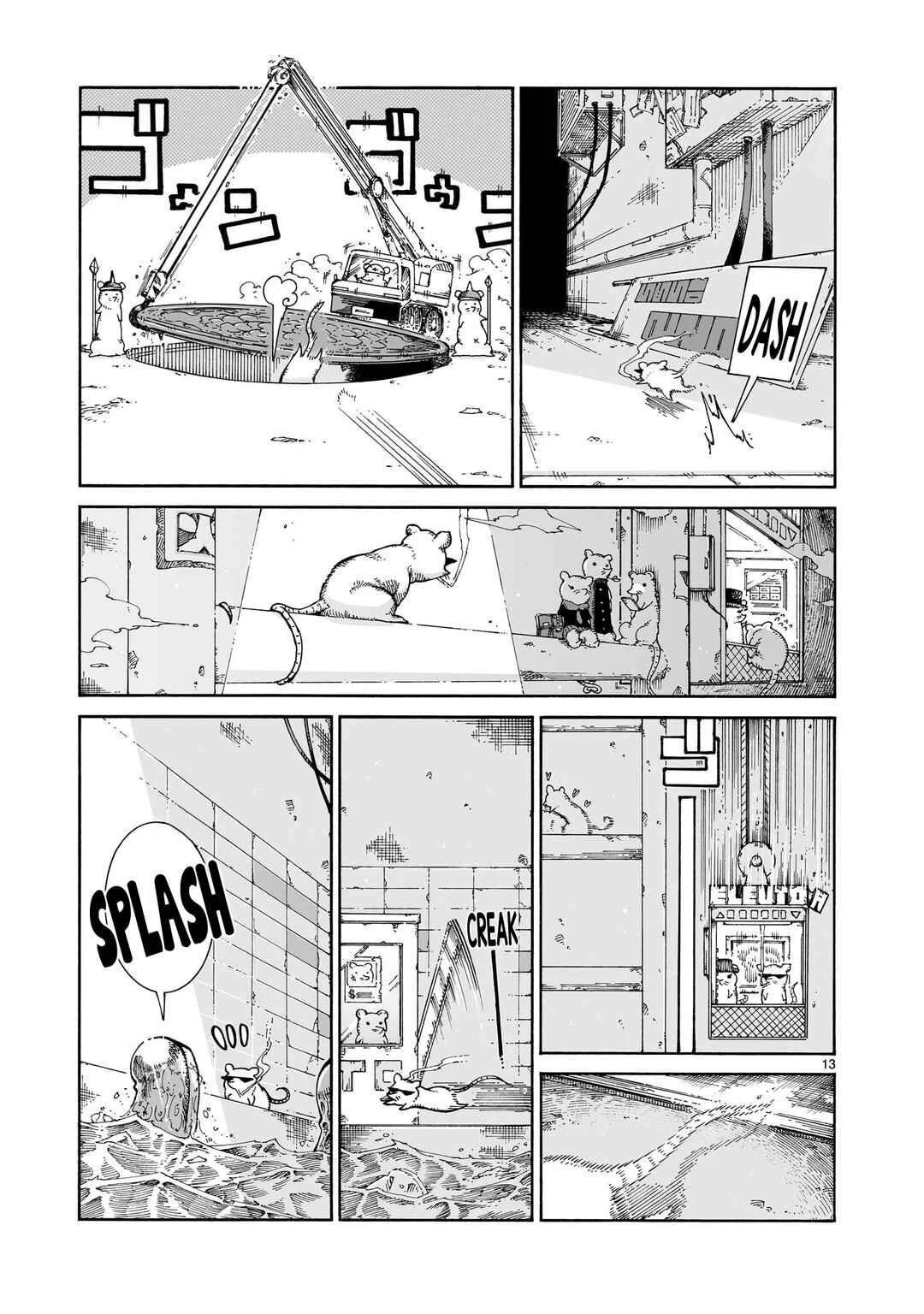 Majo to Kyurasu Chapter 4: Fourth Puff "Witches and Awakening" - Page 25