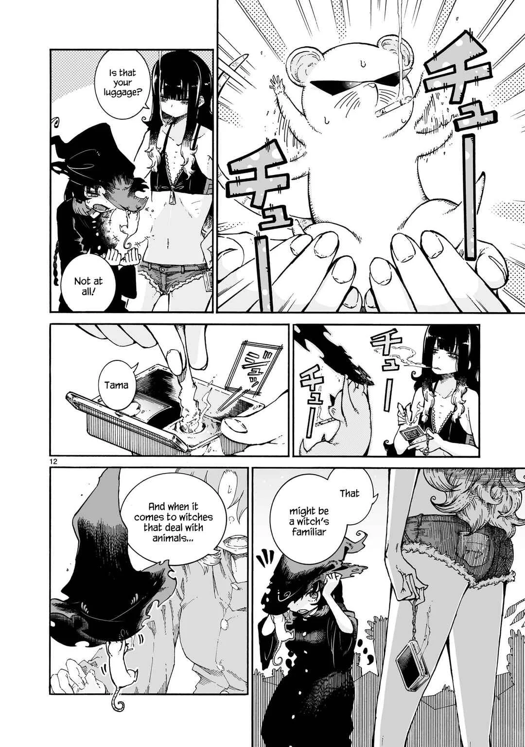 Majo to Kyurasu Chapter 5: Fifth Puff "Witches and Cohabitation" - Page 20