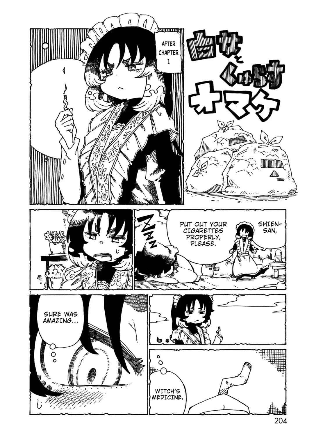 Majo to Kyurasu Chapter 7.5: Majo to Kyurasu Vol. 1 Extras + Omake - Page 7