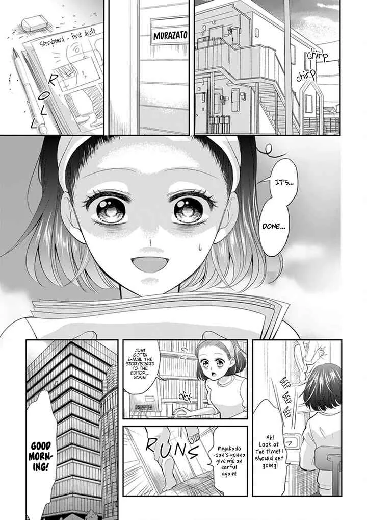 Make Me Hard: My Boss Won't Let Me Go Chapter 1 - Page 3