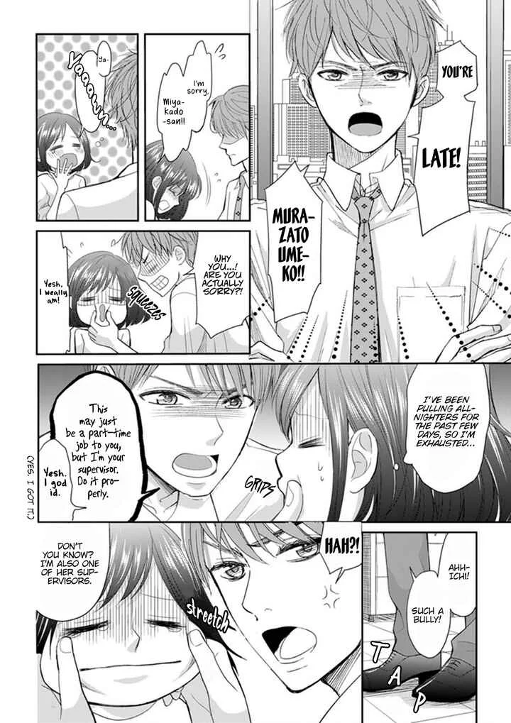 Make Me Hard: My Boss Won't Let Me Go Chapter 1 - Page 4