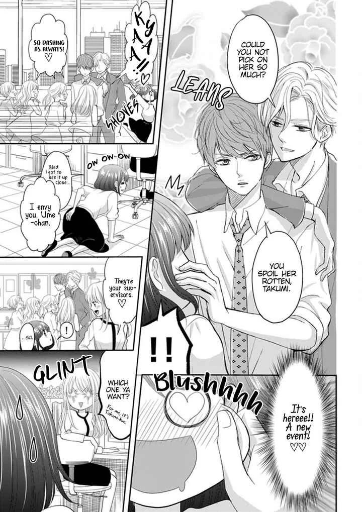 Make Me Hard: My Boss Won't Let Me Go Chapter 1 - Page 5