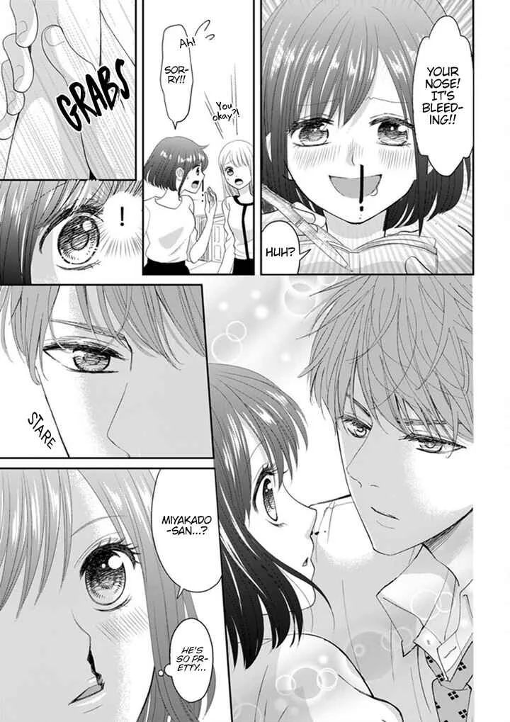 Make Me Hard: My Boss Won't Let Me Go Chapter 1 - Page 7