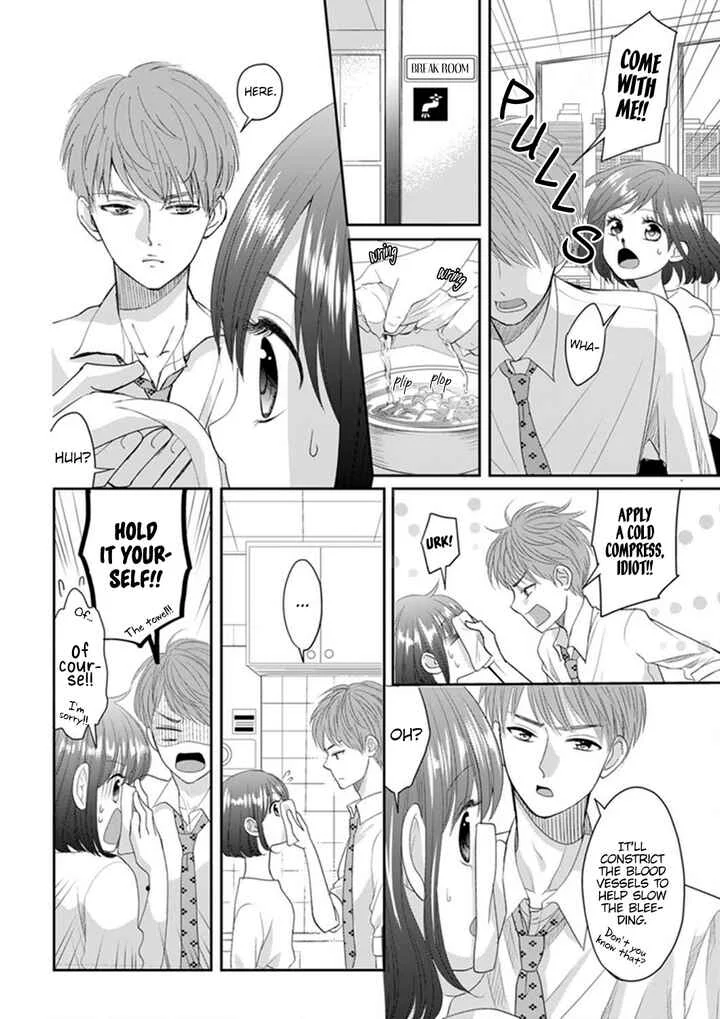 Make Me Hard: My Boss Won't Let Me Go Chapter 1 - Page 8