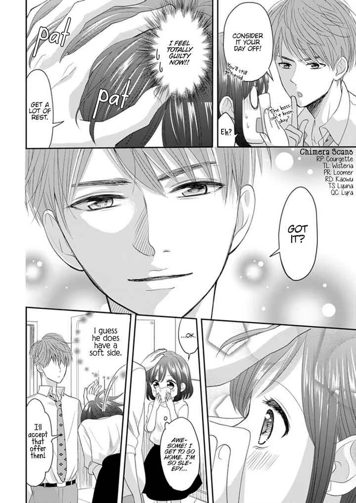 Make Me Hard: My Boss Won't Let Me Go Chapter 1 - Page 10