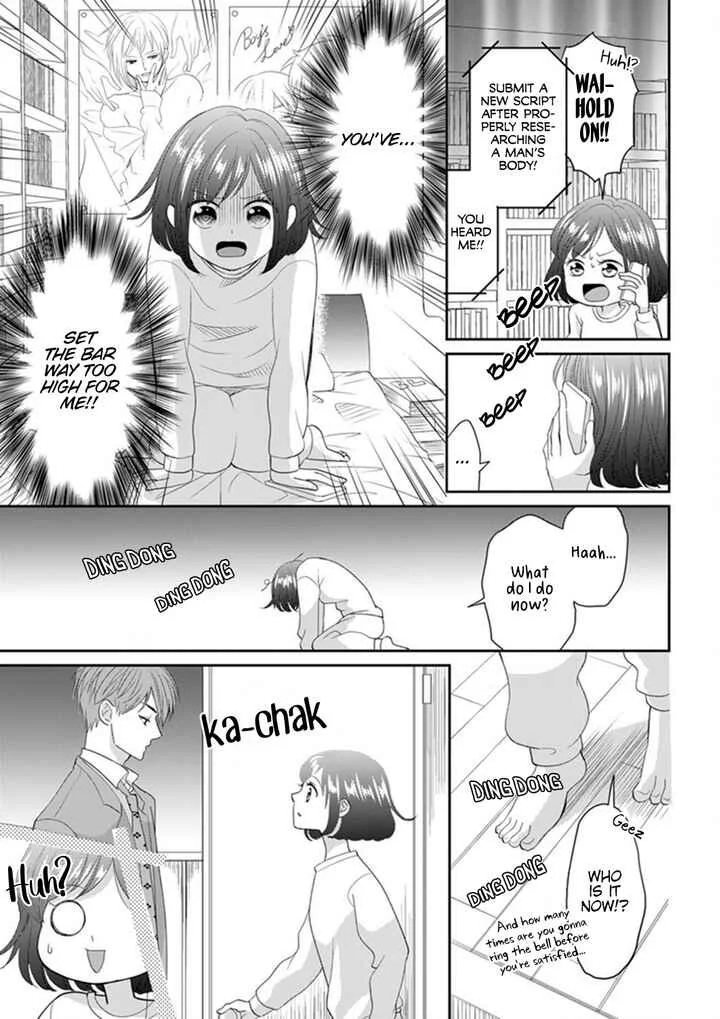 Make Me Hard: My Boss Won't Let Me Go Chapter 1 - Page 13