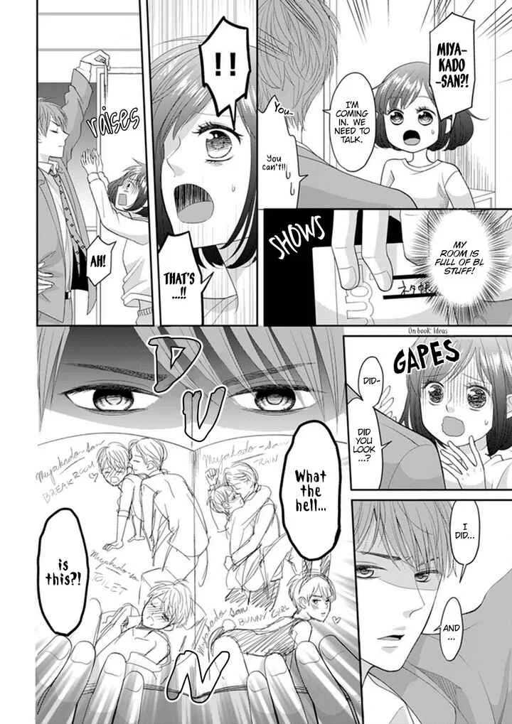 Make Me Hard: My Boss Won't Let Me Go Chapter 1 - Page 14
