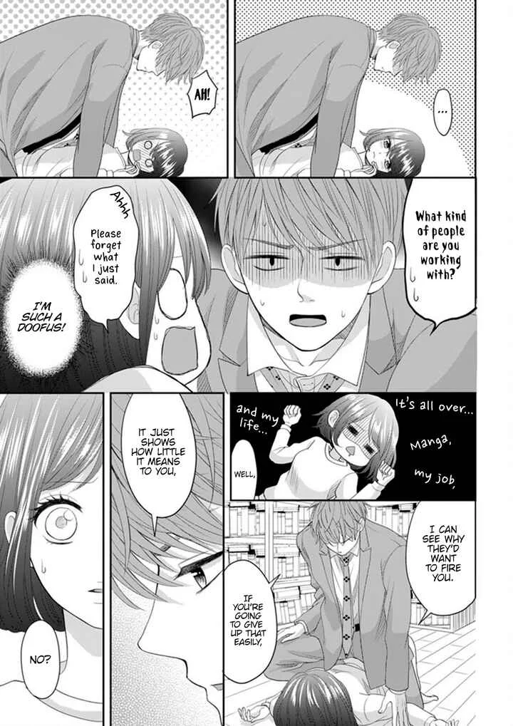 Make Me Hard: My Boss Won't Let Me Go Chapter 1 - Page 17