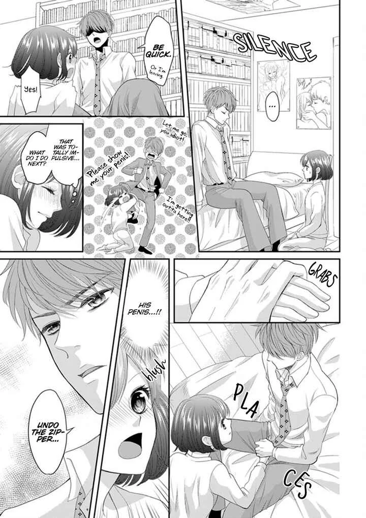 Make Me Hard: My Boss Won't Let Me Go Chapter 1 - Page 19