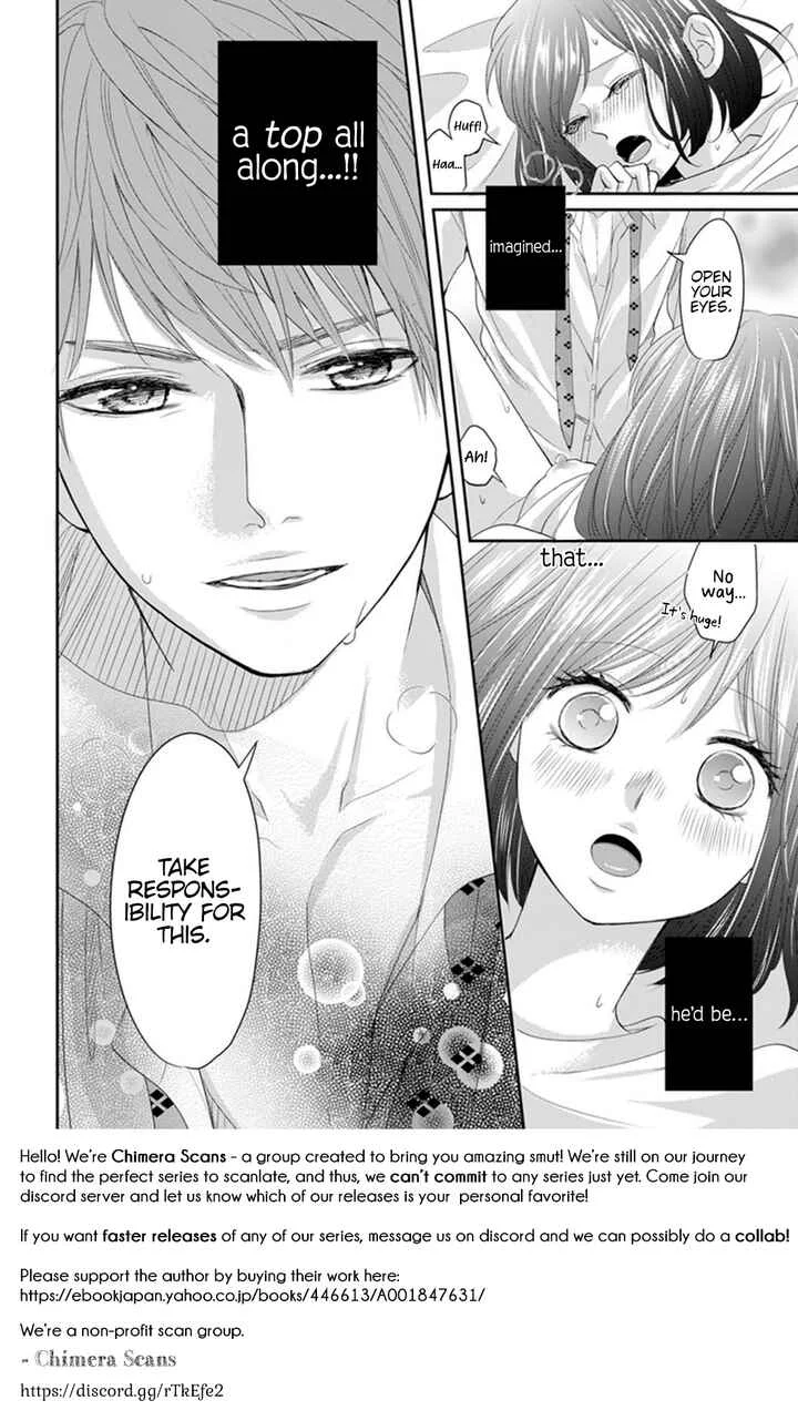 Make Me Hard: My Boss Won't Let Me Go Chapter 1 - Page 26