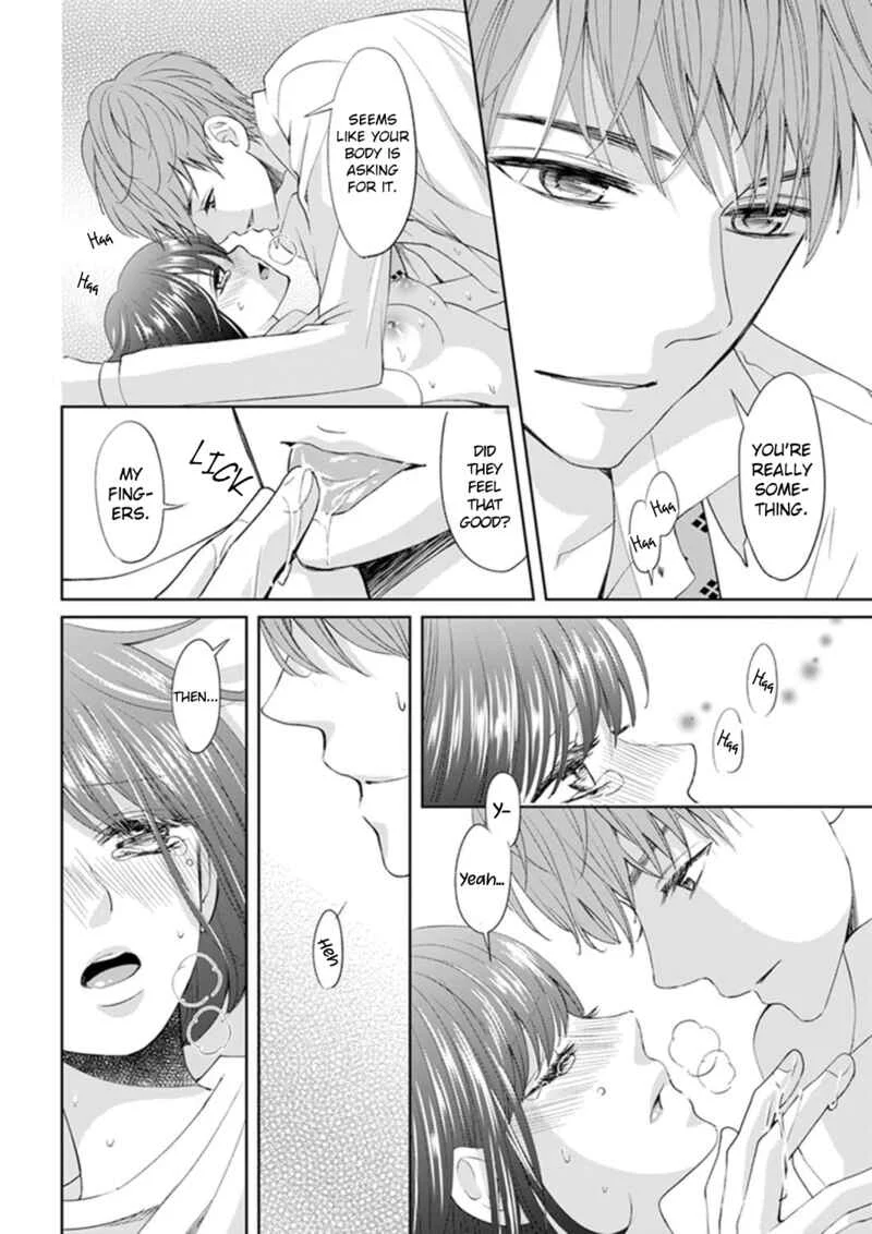 Make Me Hard: My Boss Won't Let Me Go Chapter 2 - Page 6