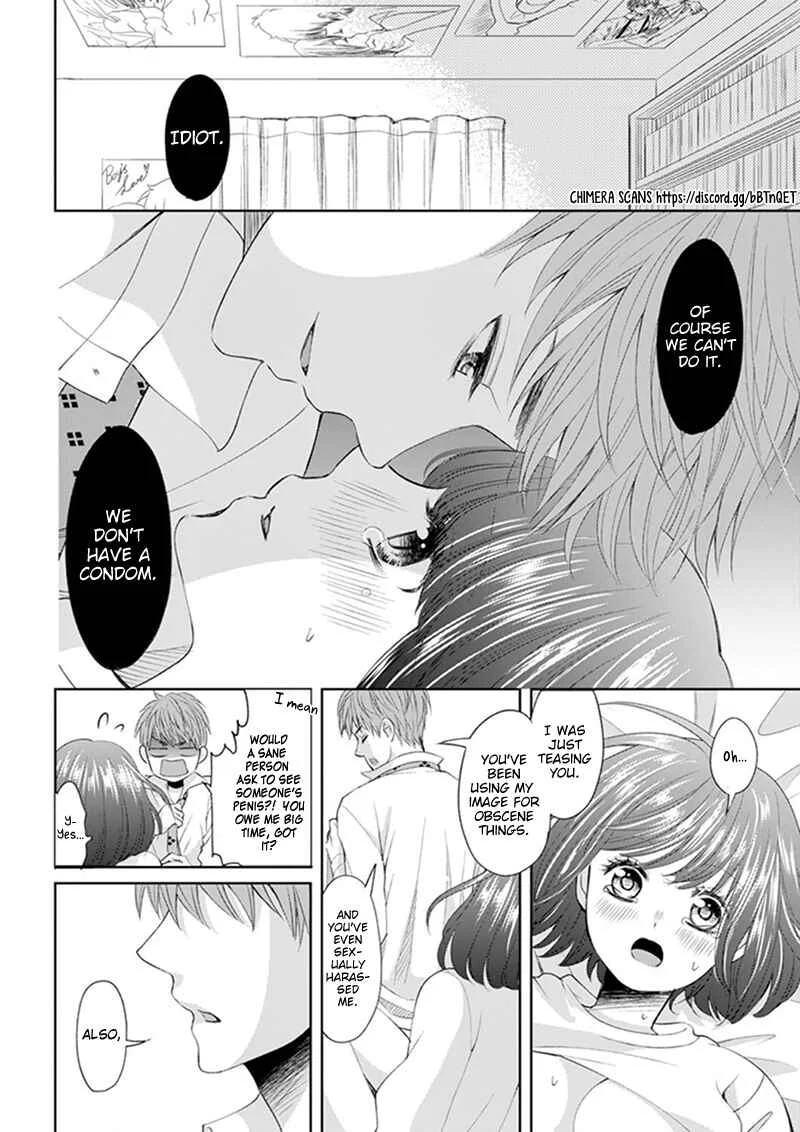 Make Me Hard: My Boss Won't Let Me Go Chapter 2 - Page 8