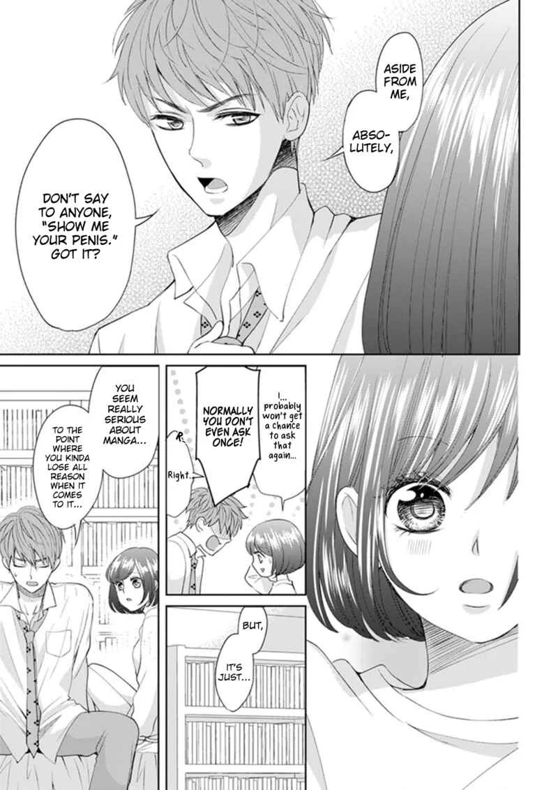 Make Me Hard: My Boss Won't Let Me Go Chapter 2 - Page 9