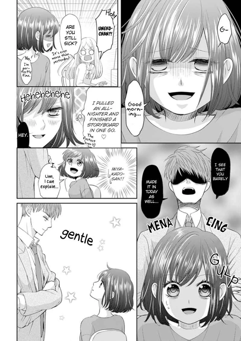 Make Me Hard: My Boss Won't Let Me Go Chapter 2 - Page 12