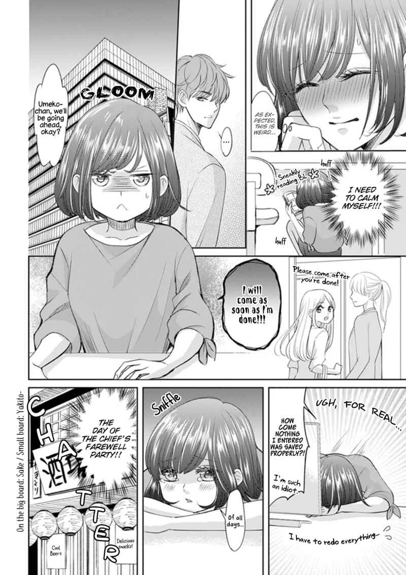 Make Me Hard: My Boss Won't Let Me Go Chapter 2 - Page 14
