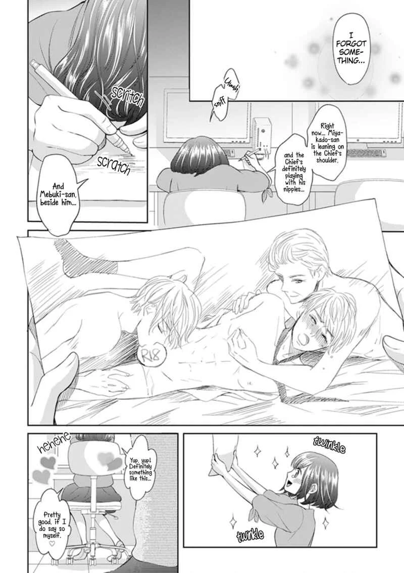Make Me Hard: My Boss Won't Let Me Go Chapter 2 - Page 16