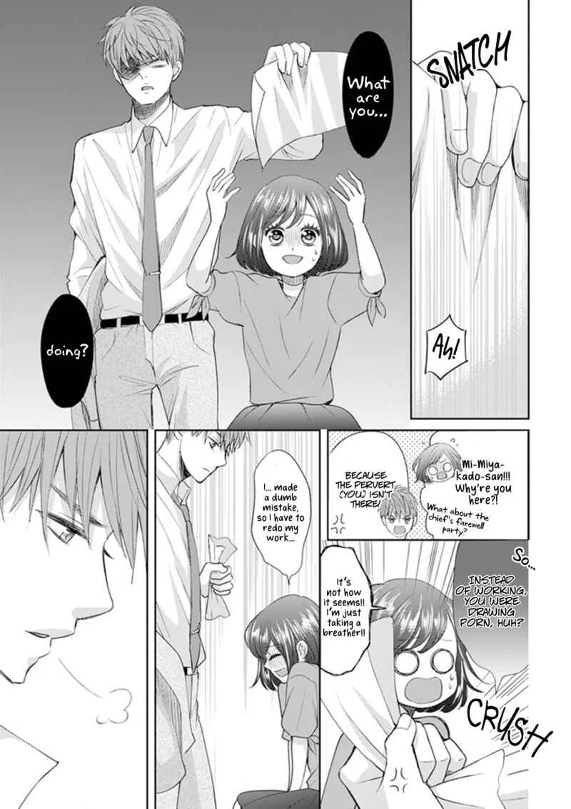 Make Me Hard: My Boss Won't Let Me Go Chapter 2 - Page 17