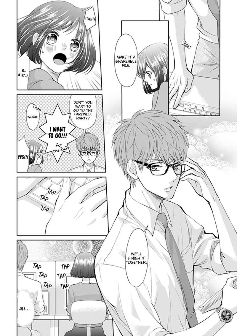 Make Me Hard: My Boss Won't Let Me Go Chapter 2 - Page 18
