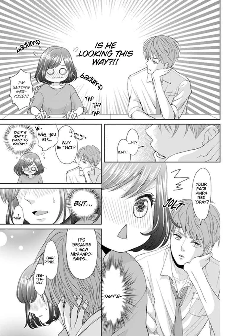 Make Me Hard: My Boss Won't Let Me Go Chapter 2 - Page 21