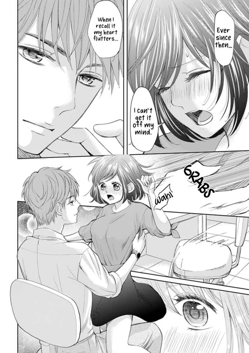 Make Me Hard: My Boss Won't Let Me Go Chapter 2 - Page 22