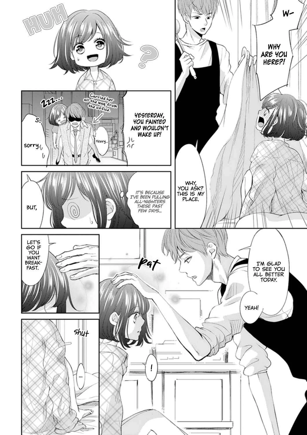 Make Me Hard: My Boss Won't Let Me Go Chapter 3 - Page 12