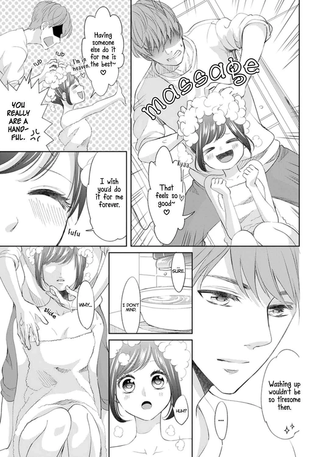 Make Me Hard: My Boss Won't Let Me Go Chapter 3 - Page 17