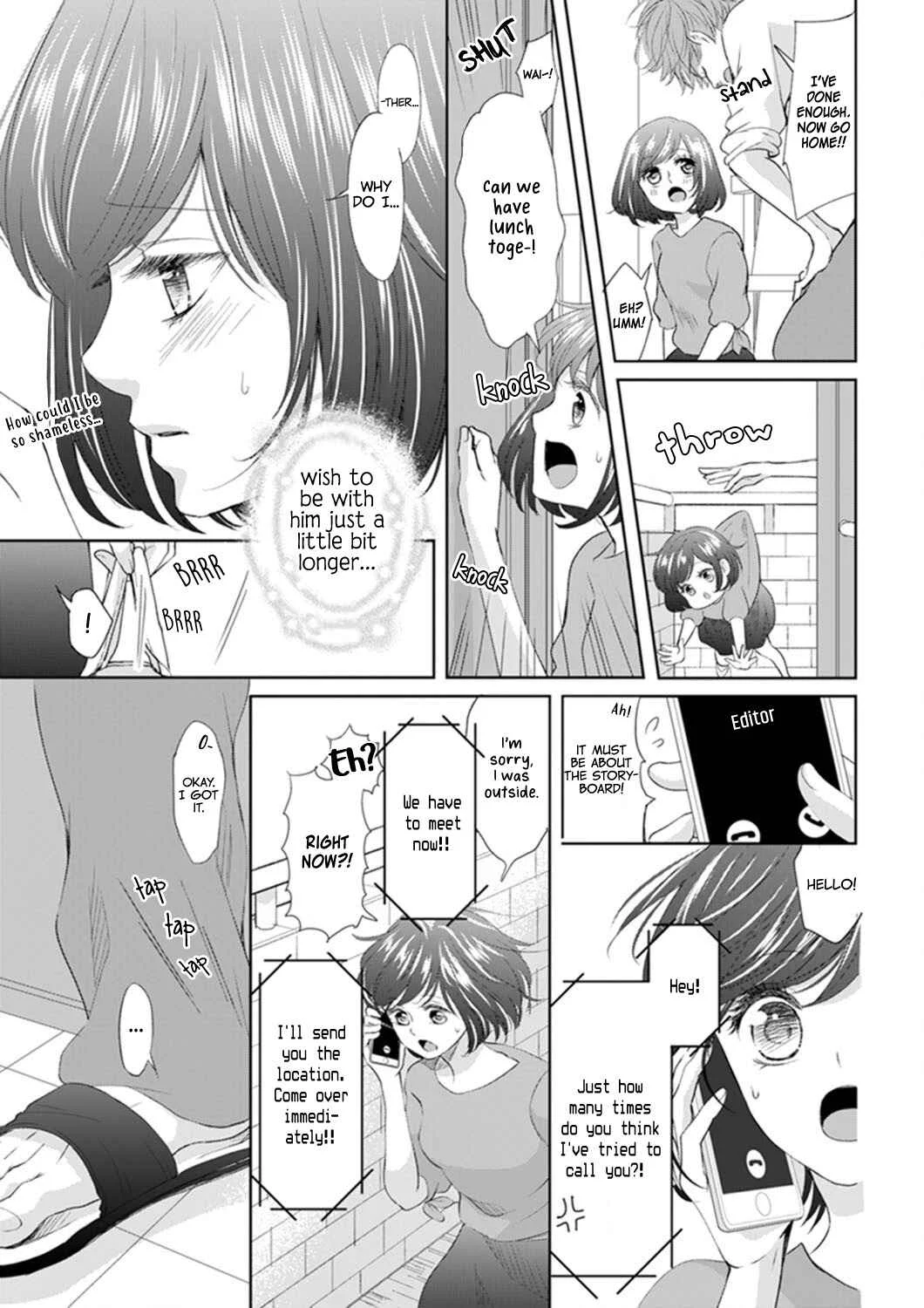 Make Me Hard: My Boss Won't Let Me Go Chapter 3 - Page 25