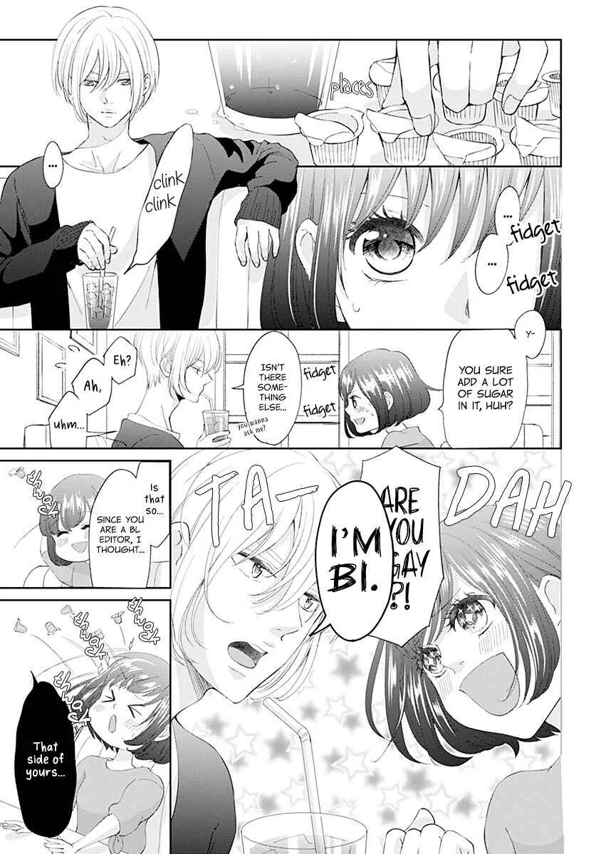 Make Me Hard: My Boss Won't Let Me Go Chapter 4 - Page 2