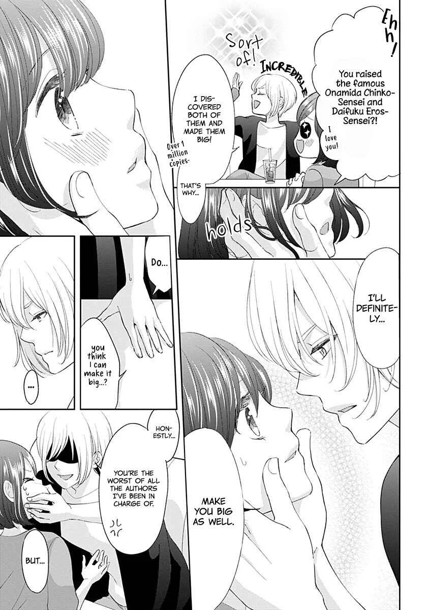 Make Me Hard: My Boss Won't Let Me Go Chapter 4 - Page 4