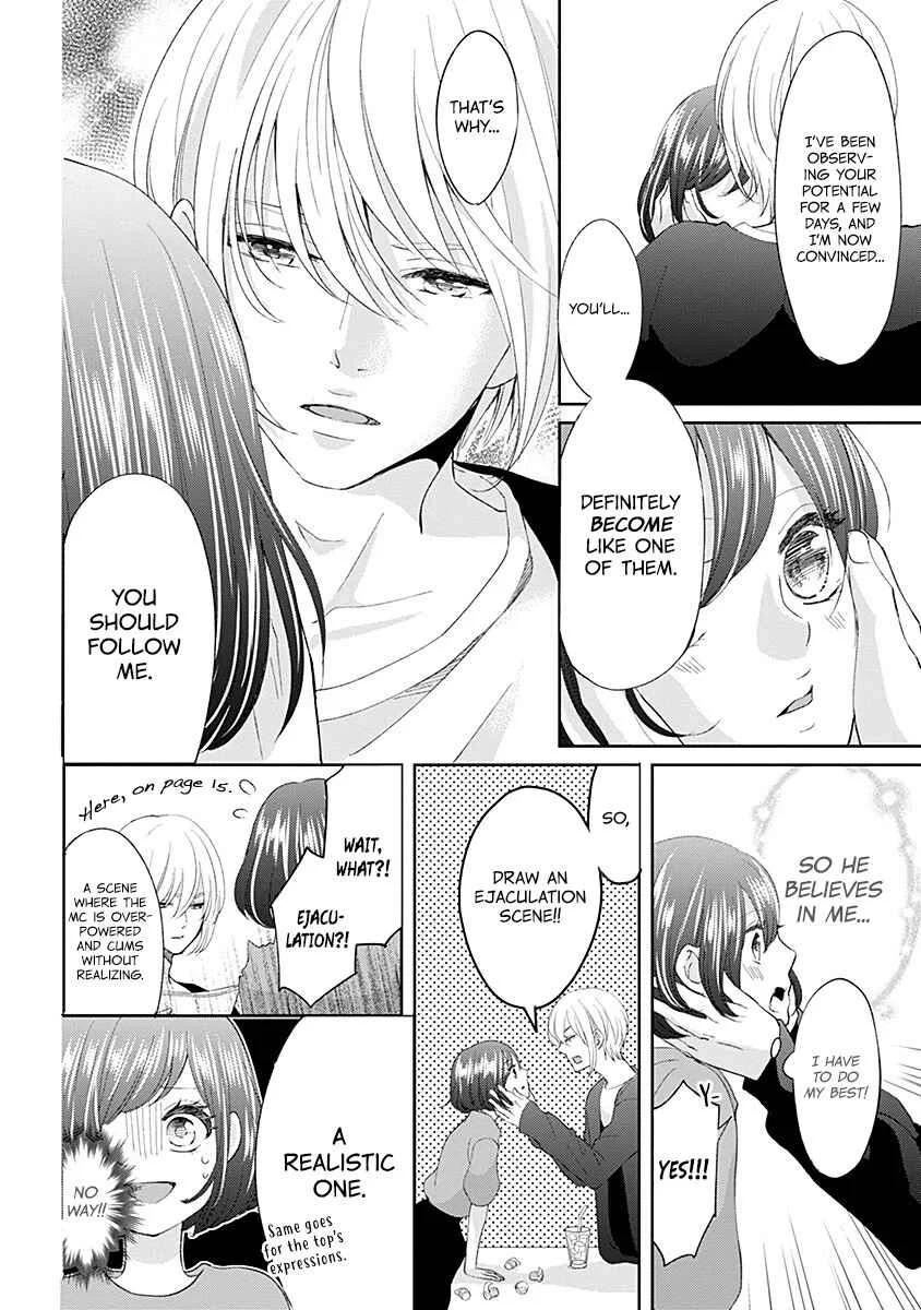 Make Me Hard: My Boss Won't Let Me Go Chapter 4 - Page 5