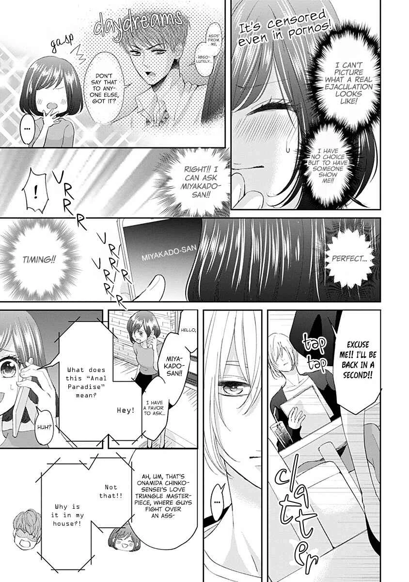 Make Me Hard: My Boss Won't Let Me Go Chapter 4 - Page 6