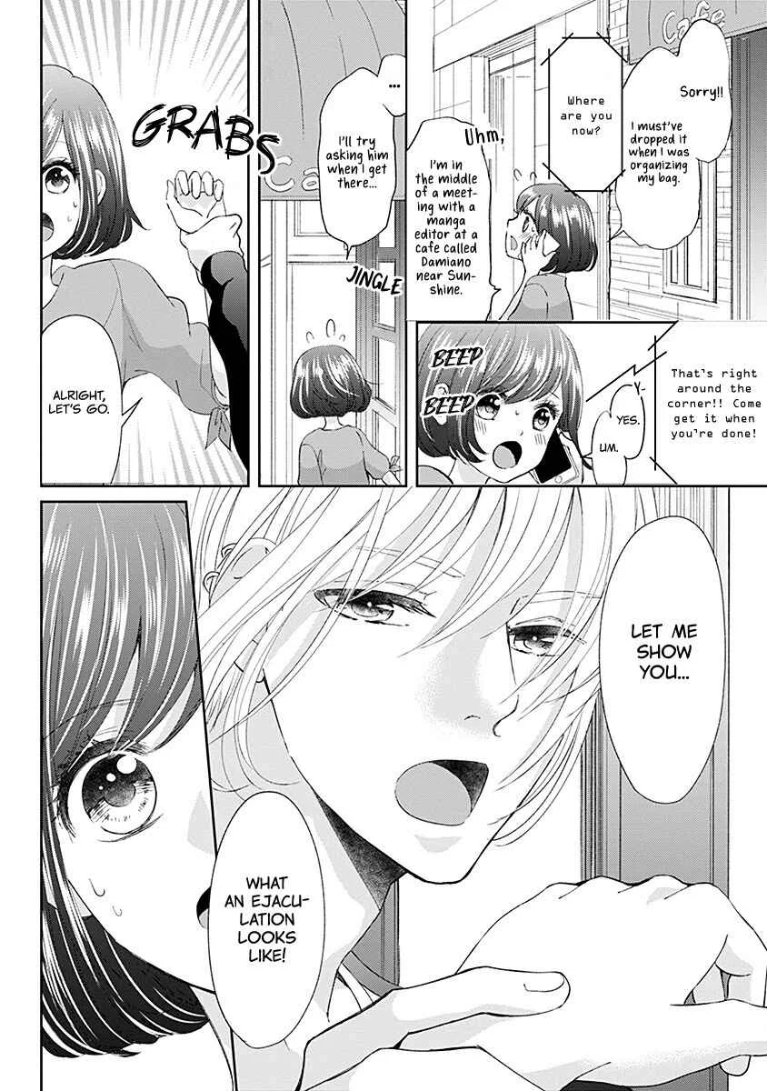 Make Me Hard: My Boss Won't Let Me Go Chapter 4 - Page 7