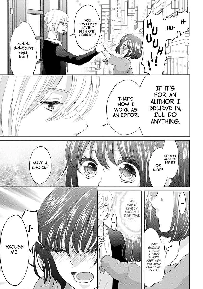 Make Me Hard: My Boss Won't Let Me Go Chapter 4 - Page 8